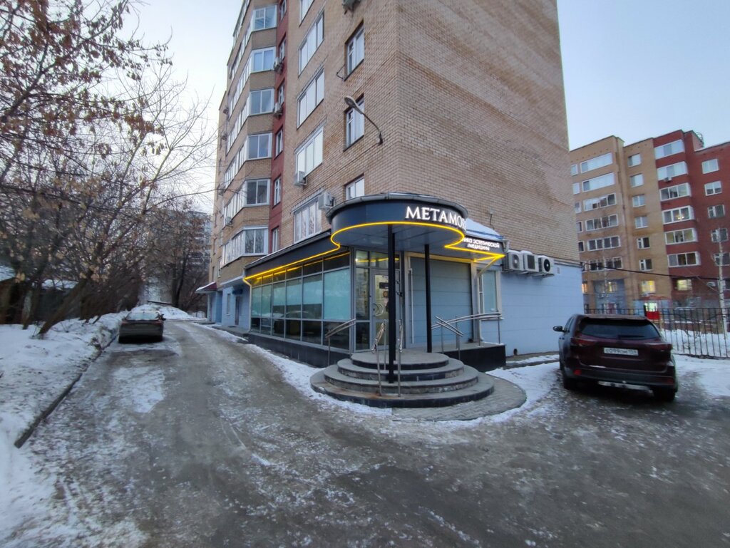 Hotel Tatyana, Perm, photo