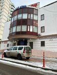 Bushueva. studio (Skobelevskaya Street, 1А) ، علم دراسة التربة