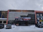 Detsky batutny tsentr Ekshn Park (Bograda Street, 134) ، مركز الترمبولين