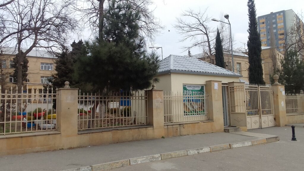 Ümumtəhsil məktəbi Namiq Həmzəyev adına 238 №-li tam orta məktəb, Bakı, foto
