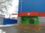 5Post (Kasimovskaya Street, 4) ، الطرود الآلي