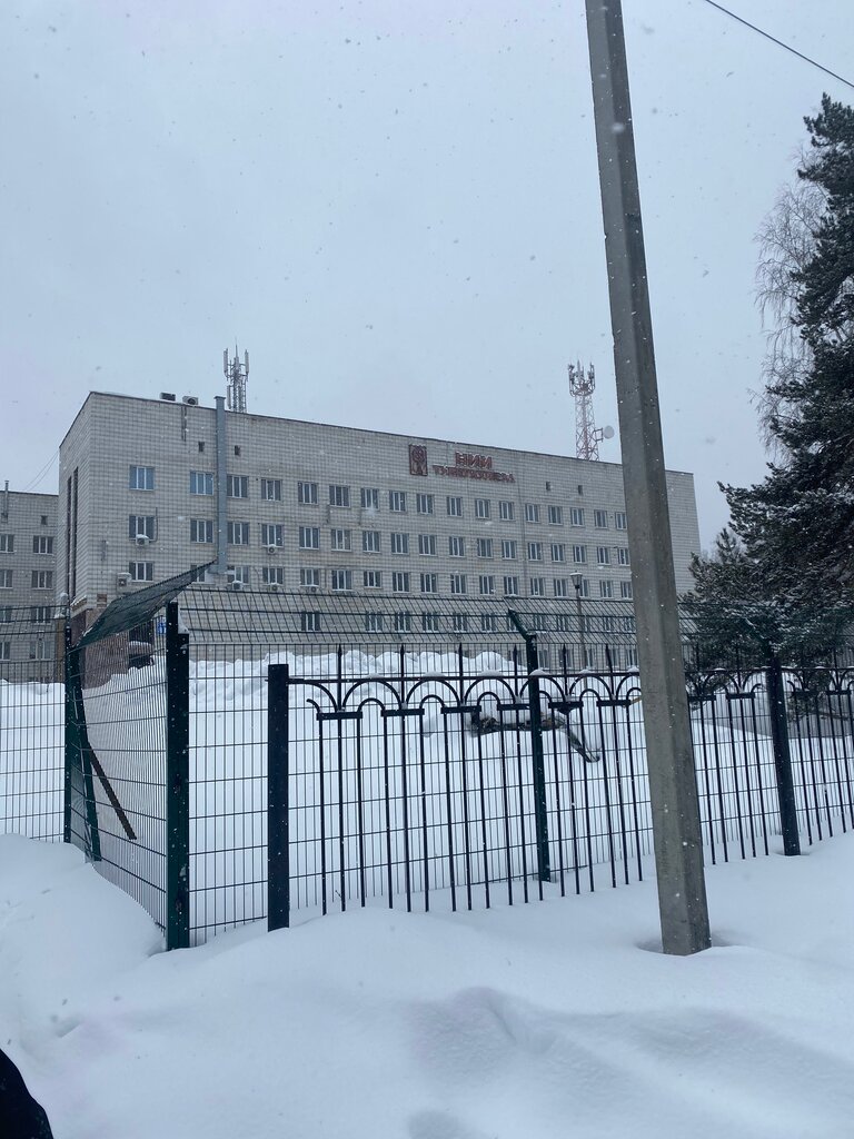 Department of the hospital Новосибирский НИИ Туберкулеза Минздрава России, туберкулезное легочно-хирургическое отделение, Novosibirsk, photo