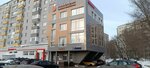 Проект Недвижимость (Rikhard Zorge Street, 33А), real estate agency