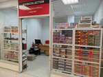 Kioskcollection (Kosmonavtov Street, 34Б) ، مجسمات التحكم عن بعد والثابتة