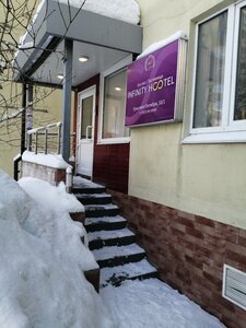 Хостел Инфинити