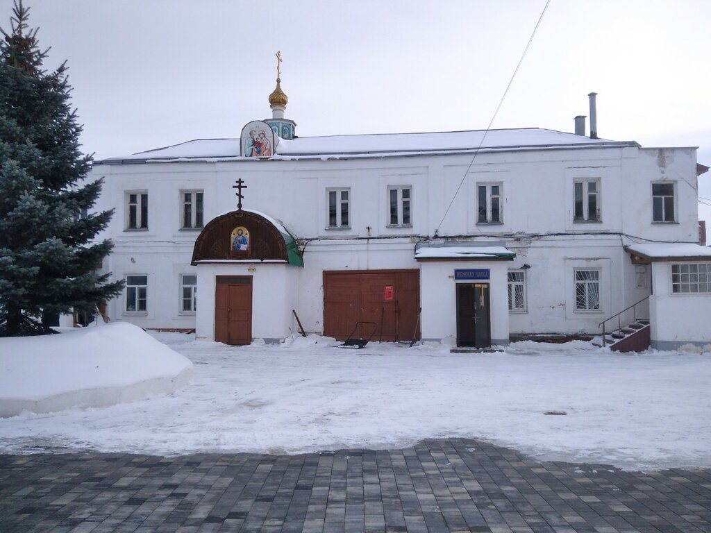 Orthodox church Tserkov Ioakima i Anny pri Borisoglebskom sobore, Ryazan, photo
