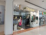 Strekoza (Boyevaya Street, 25), tienda de ropa para niños