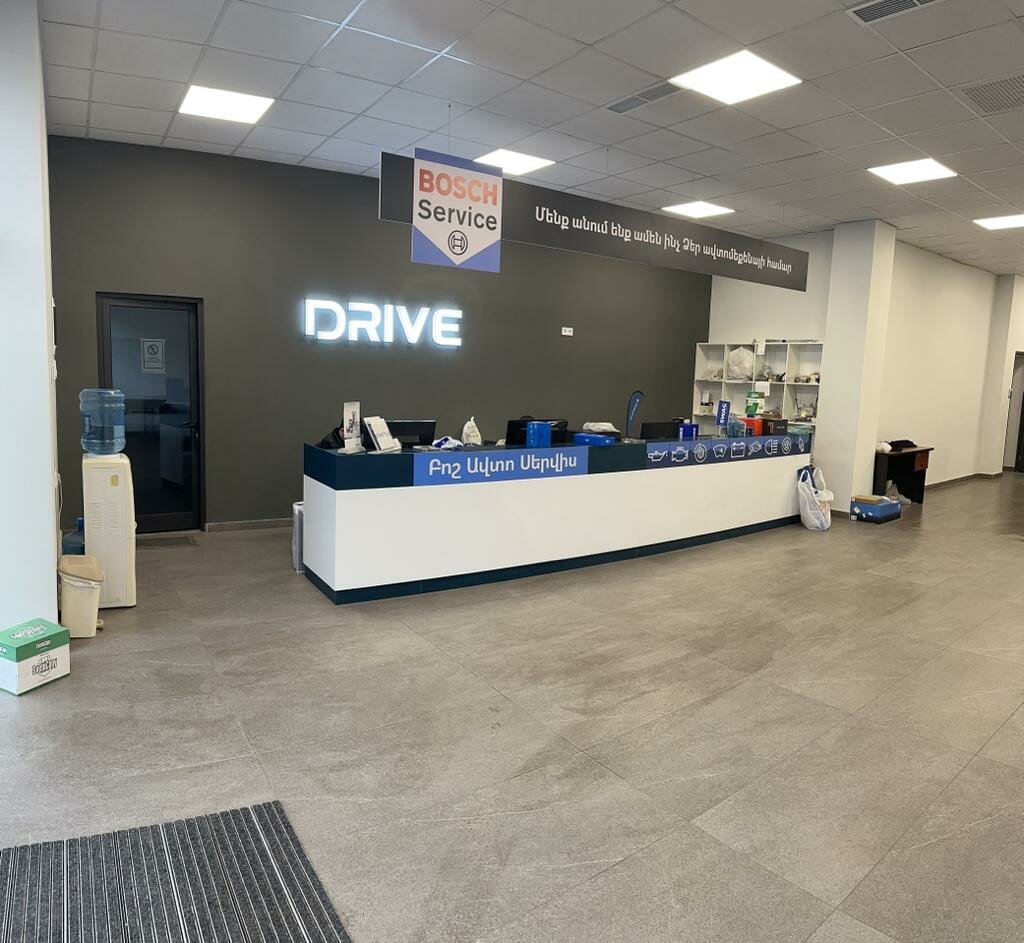 Auto parts and auto goods store Drive Motors, Yerevan, photo