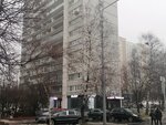 Тамбовский трикотаж (Slavyansky Boulevard, 7к1), clothing market
