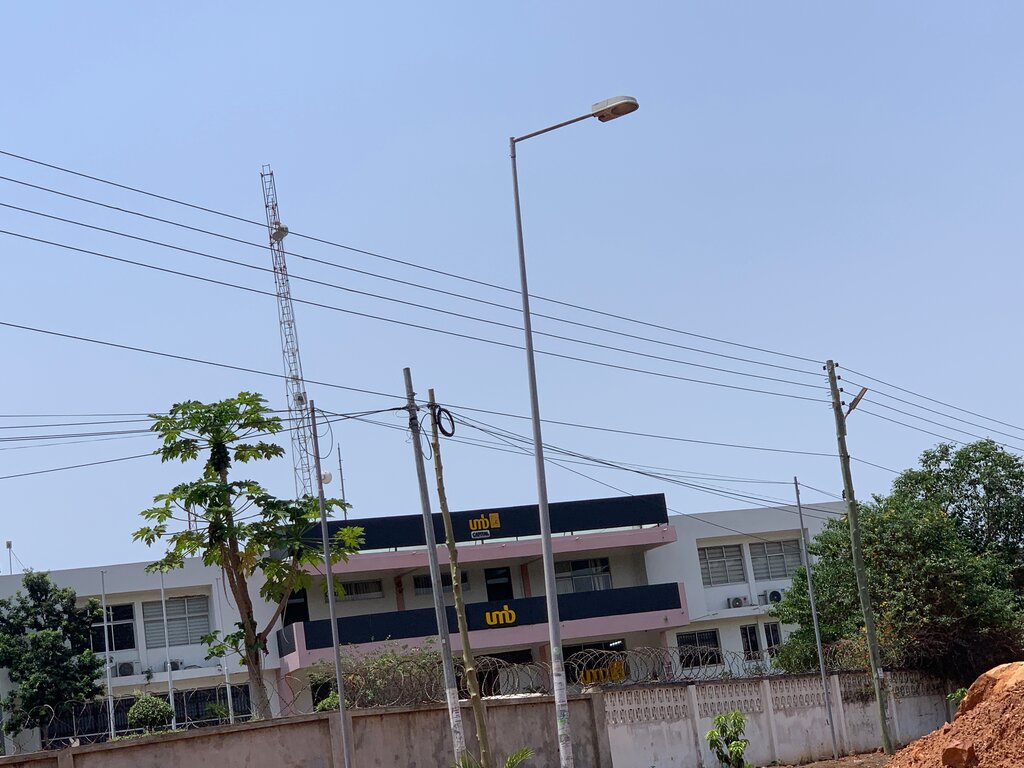 Bank Umb, Accra, photo