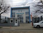 Прокуратура Центрального административного округа города Краснодара (Tsentralniy City administrative district, Tsentralniy Microdistrict, Gorkogo Street, 168) ، مكتب المدعي العام
