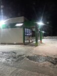 Gradusy (posyolok Michurinskoye, Pervomayskaya ulitsa, 15В) ، محل بقالة