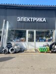 Электрика (Vashutinskoye Highway, вл18А) ، متجر بضائع إلكترونية