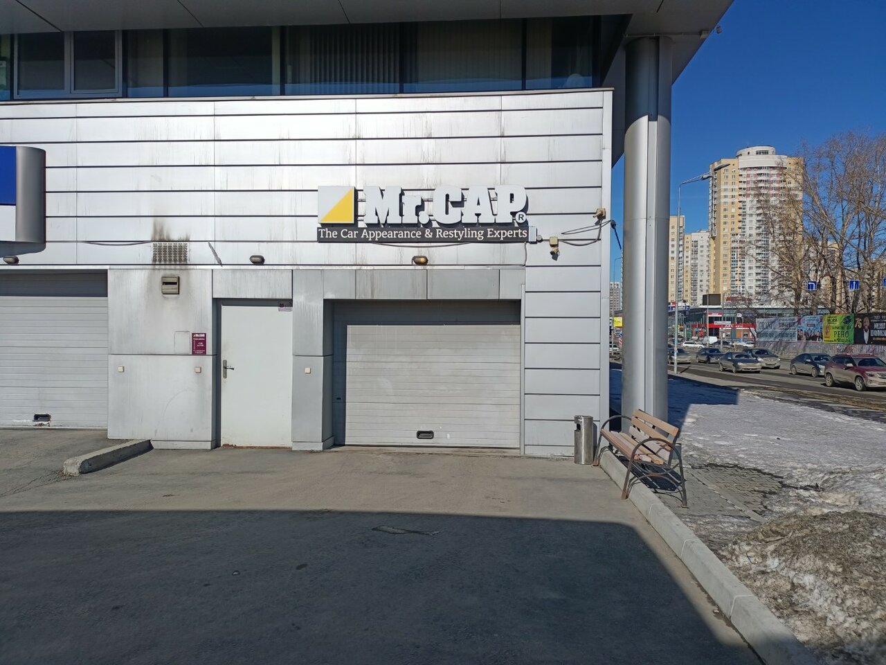 Blisscoмолл, торговый центр, Уральская ул., 61А, Екатеринбург - Яндекс Карты