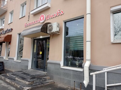 Иньва ул героев хасана 5 фото