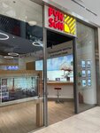 Fun&Sun (Leningradskoye Highway, 16Ас4), travel agency