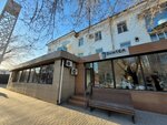 Suntea (Ayteke Bï street, 23), cafetería