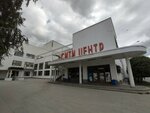 TeatrStiley (Lenina Avenue, 50), tienda de ropa