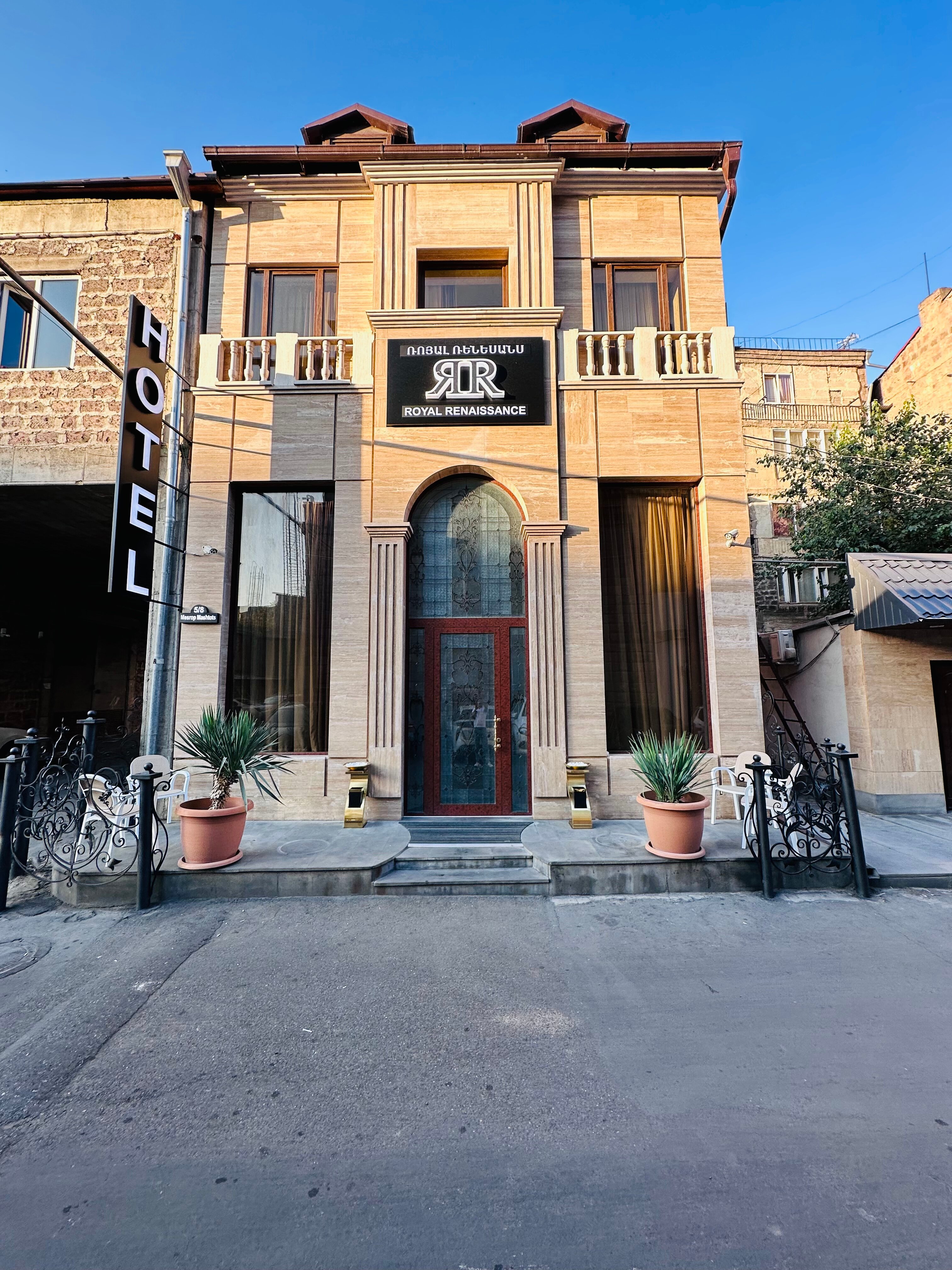 Фото Royal Renaissance