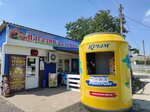 Продукты (село Семисотка, Южная улица, 3), grocery