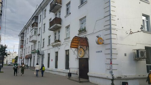 Каталог: вкусное кафе в городе Кострома, где можно отметить день рождения, провести корпоратив или заказать банкет
