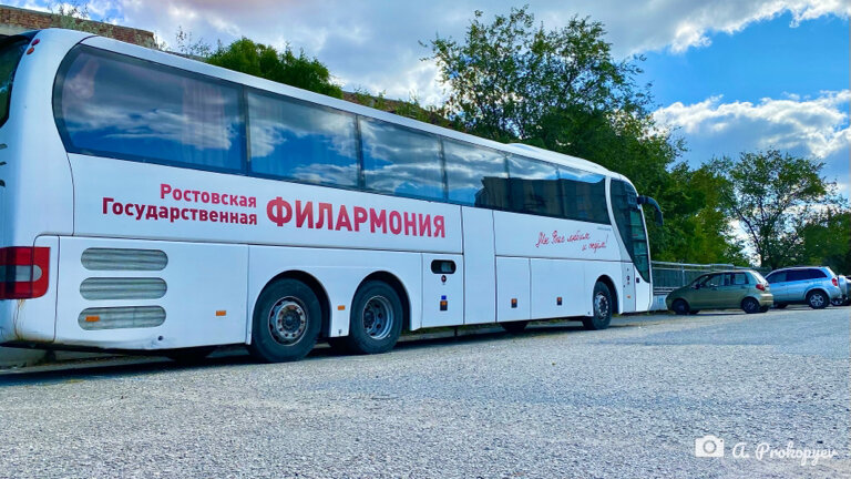 Фото Голубой залив