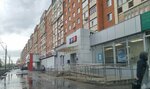 Post bank (Kulakova Street, 1), atm
