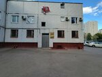 Apparat soveta deputatov munitsipalnogo okruga Kotlovka (Sevastopolskiy Avenue, 51к5) ، مجلس النواب