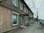Akva Market (Uralskaya Street, 126/5), venta de agua