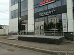 TehnoDom (Saint Petersburg, Narodnogo Opolcheniya Avenue, 22) ، متجر بيع الأجهزة المنزلية