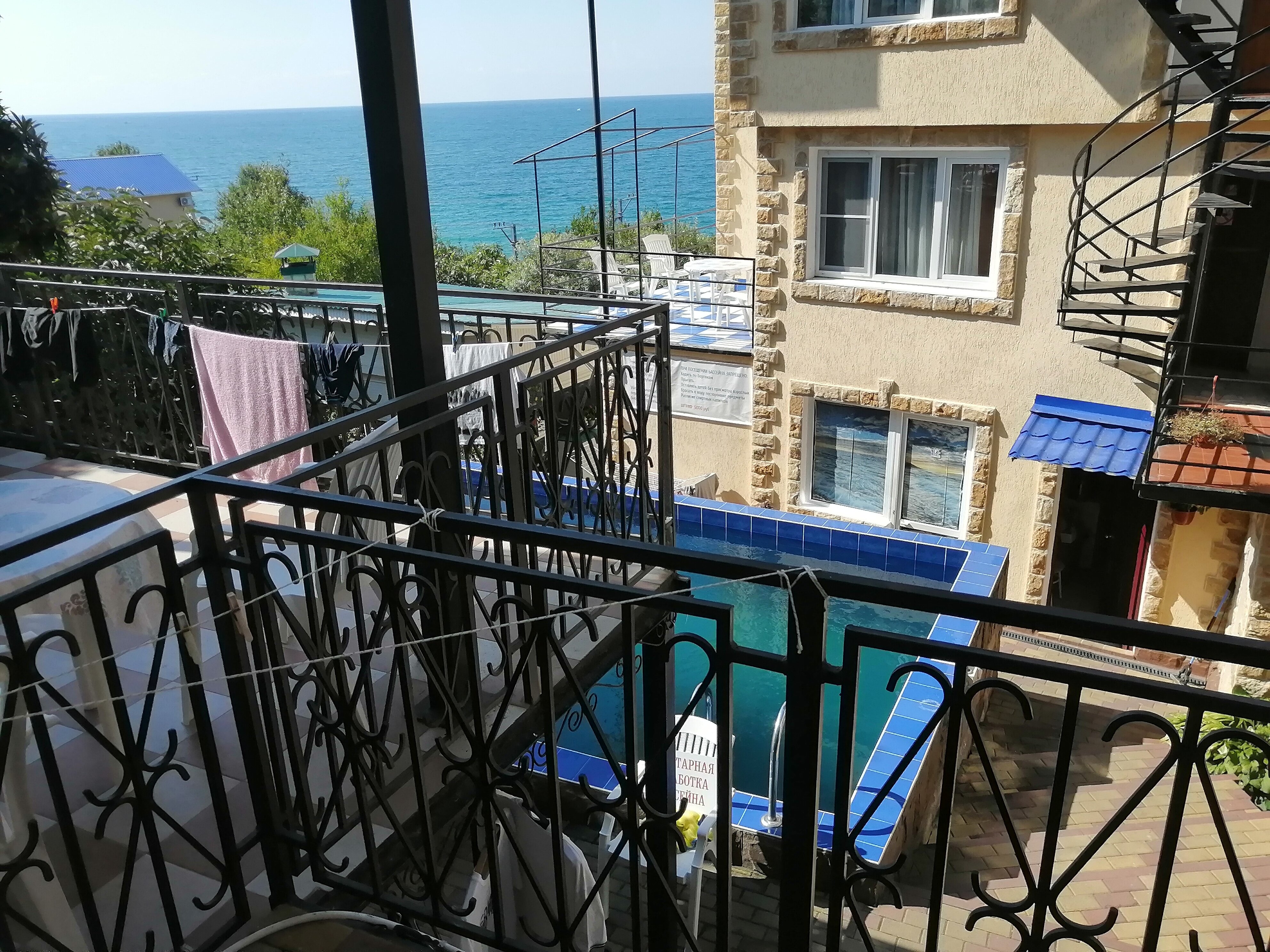 Фото Ставрополье