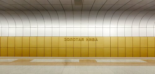 Порно тығыз киска және қара жігіт