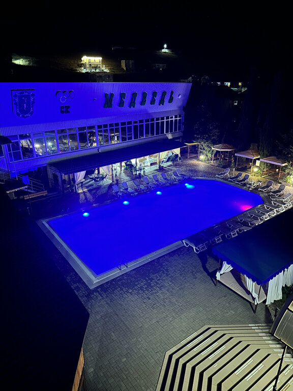 Фото Медведь Resort