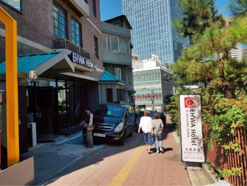 Фото Ehwa in Myeongdong