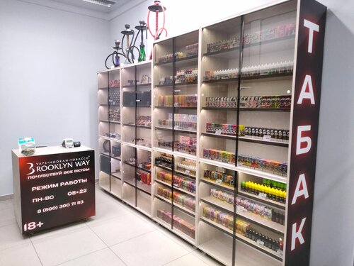Brooklyn Way, vape shop, Volzhsky, ulitsa Aleksandrova, 9А — Yandex Maps