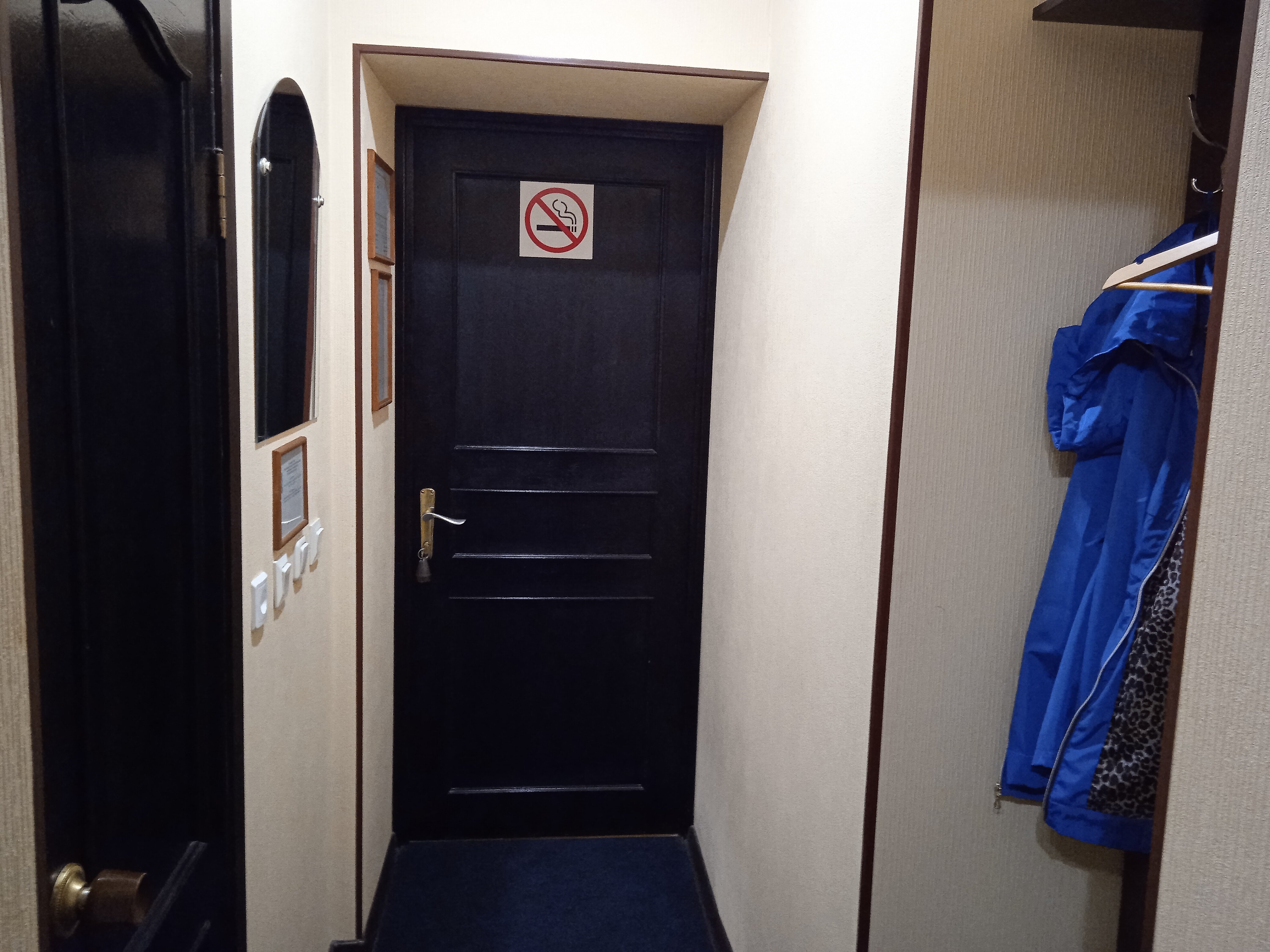 Фото Гостиница Выборг