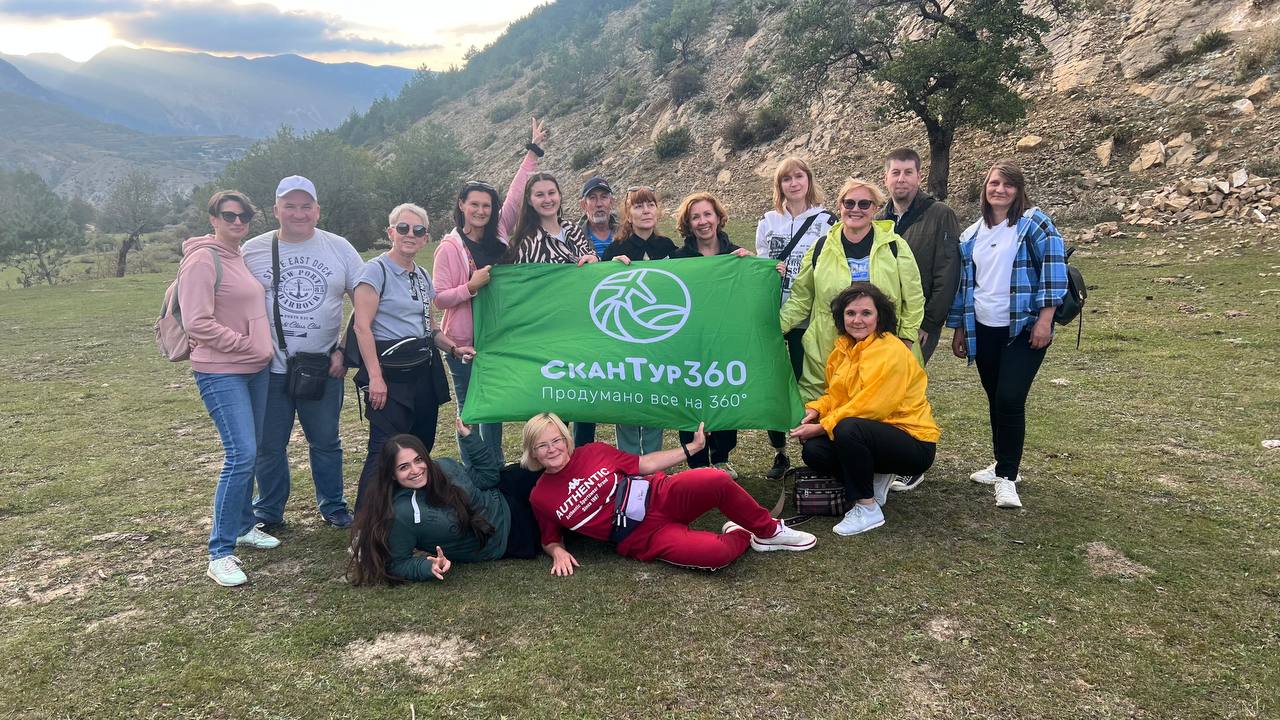 Фото Каньон