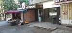 Пивной гастроном (ulitsa Andreya Gubina, 42), beer shop