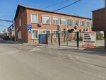 Krepezhnyye Materialy (Novosibirsk, Stantsionnaya Street, 30Ак2) ، معدات تشغيل المعادن