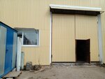Промзона (Kuybyshevskoe Highway, 25с10), personal protective equipment