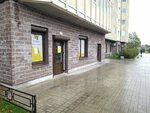 Puzzle club (Babushkina Street, 84к1), children's developmental center
