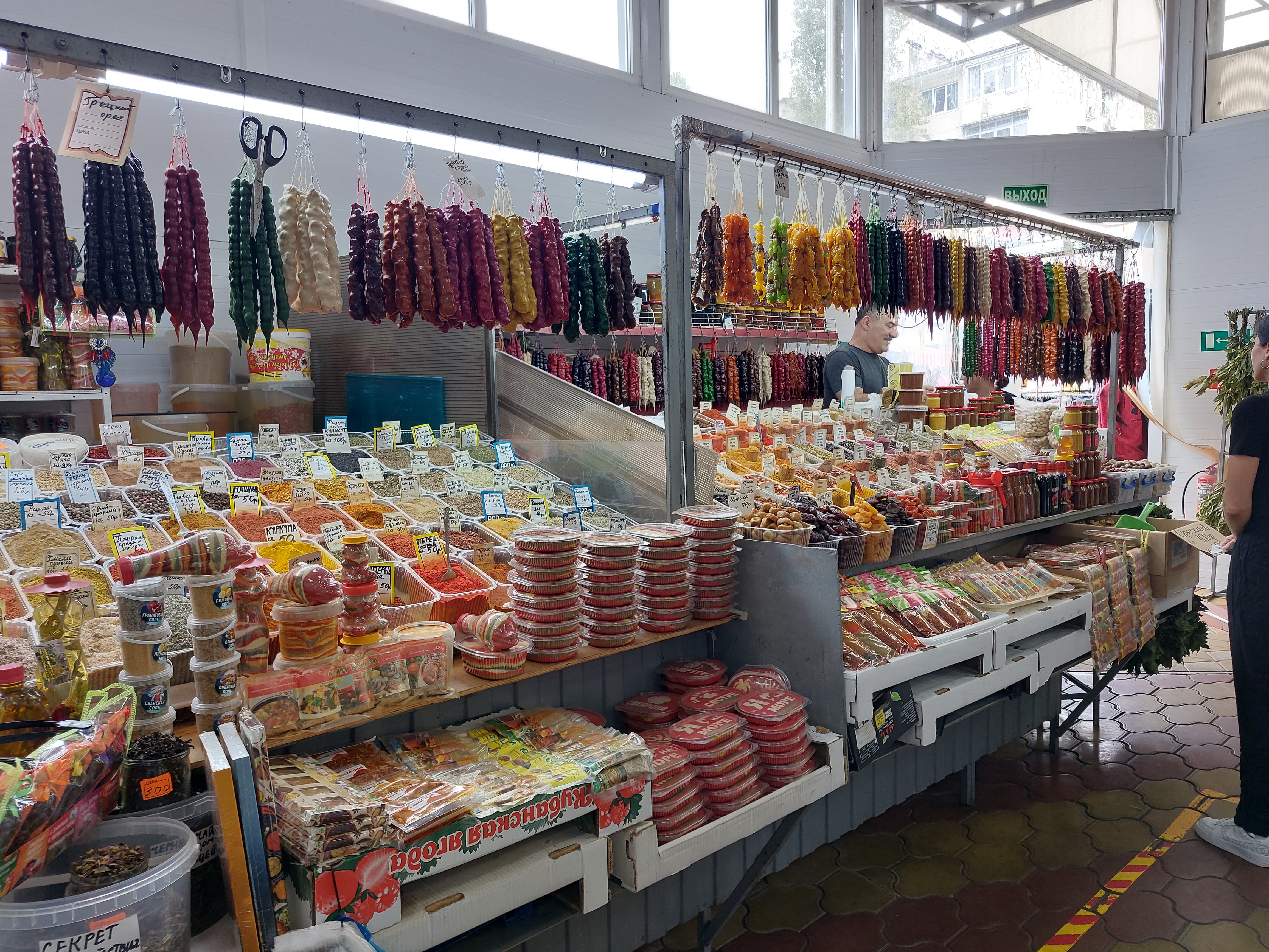 Адлер рынок фото Адлерский рынок, продуктовый рынок, Демократическая ул., 38/3, Сочи Яндекс Кар