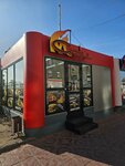Mgrill (Dmitria Shamshurina Street, 41к2), comida rápida