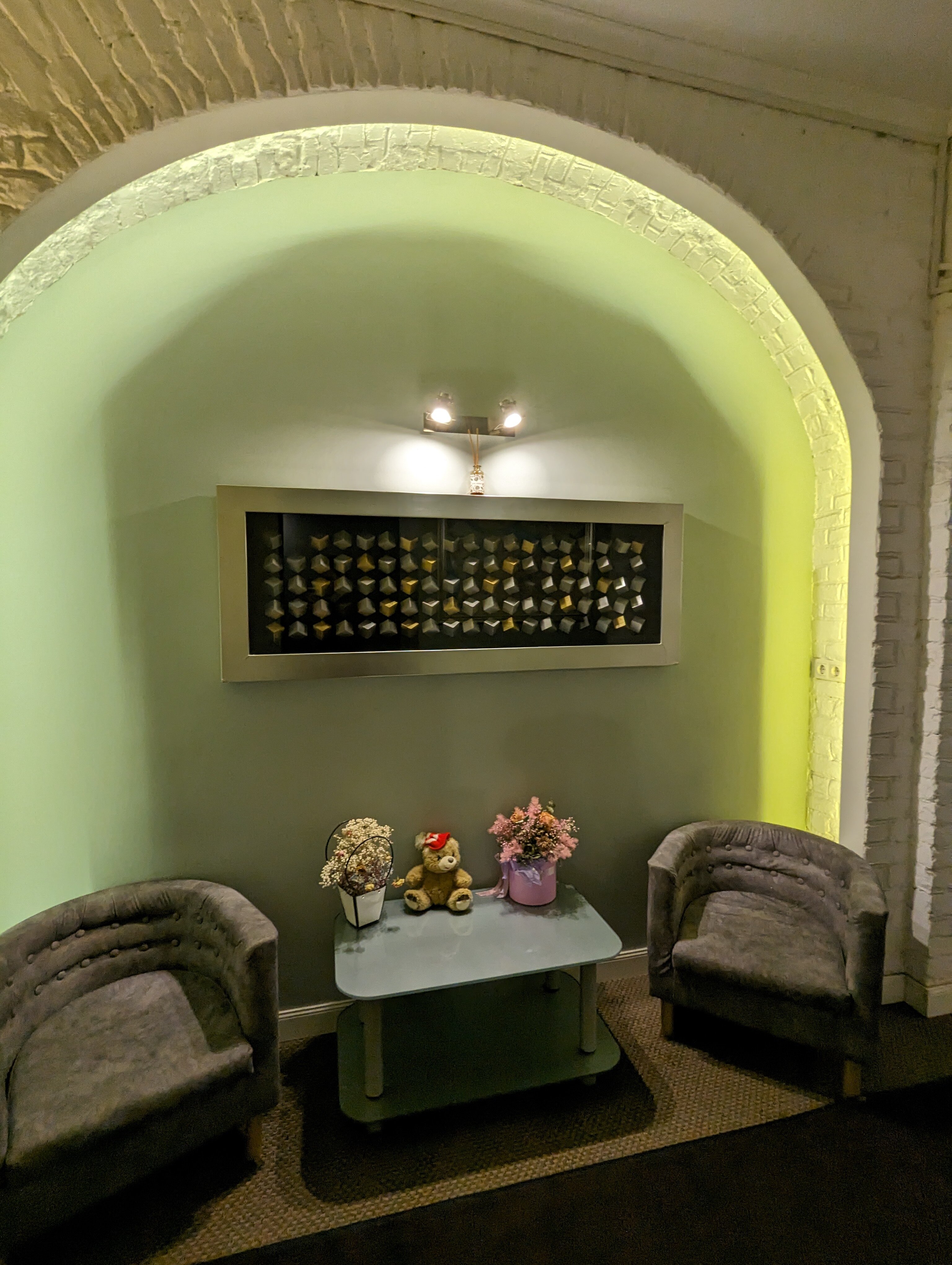 Фото Гелеон