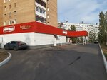Bierstauf (Yesenina Street, 12) ، متجر بيع البيرة