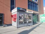 Газеты и журналы (Seleznyova Street, 47), newsagents