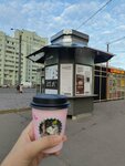 Etlon coffee (Saint Petersburg, Ushinskogo Street), cafetería