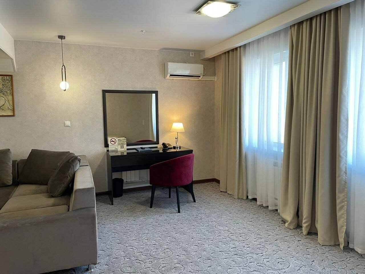 Фото Аванта