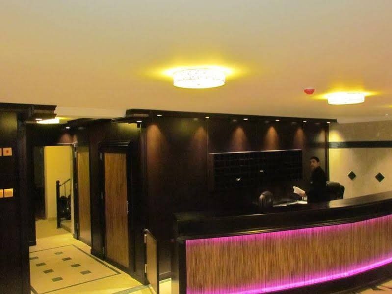 Фото Dyar Inn Al Hamra Hotel