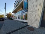 Меркурий (Tsentralniy City administrative district, mikrorayon Cheryomushki, ulitsa 2-ya Pyatiletka, 41), sales agent